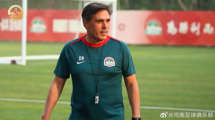 河南新帅拉莫斯:要塑造有攻击性的美丽足球 夏窗引进两三名内援